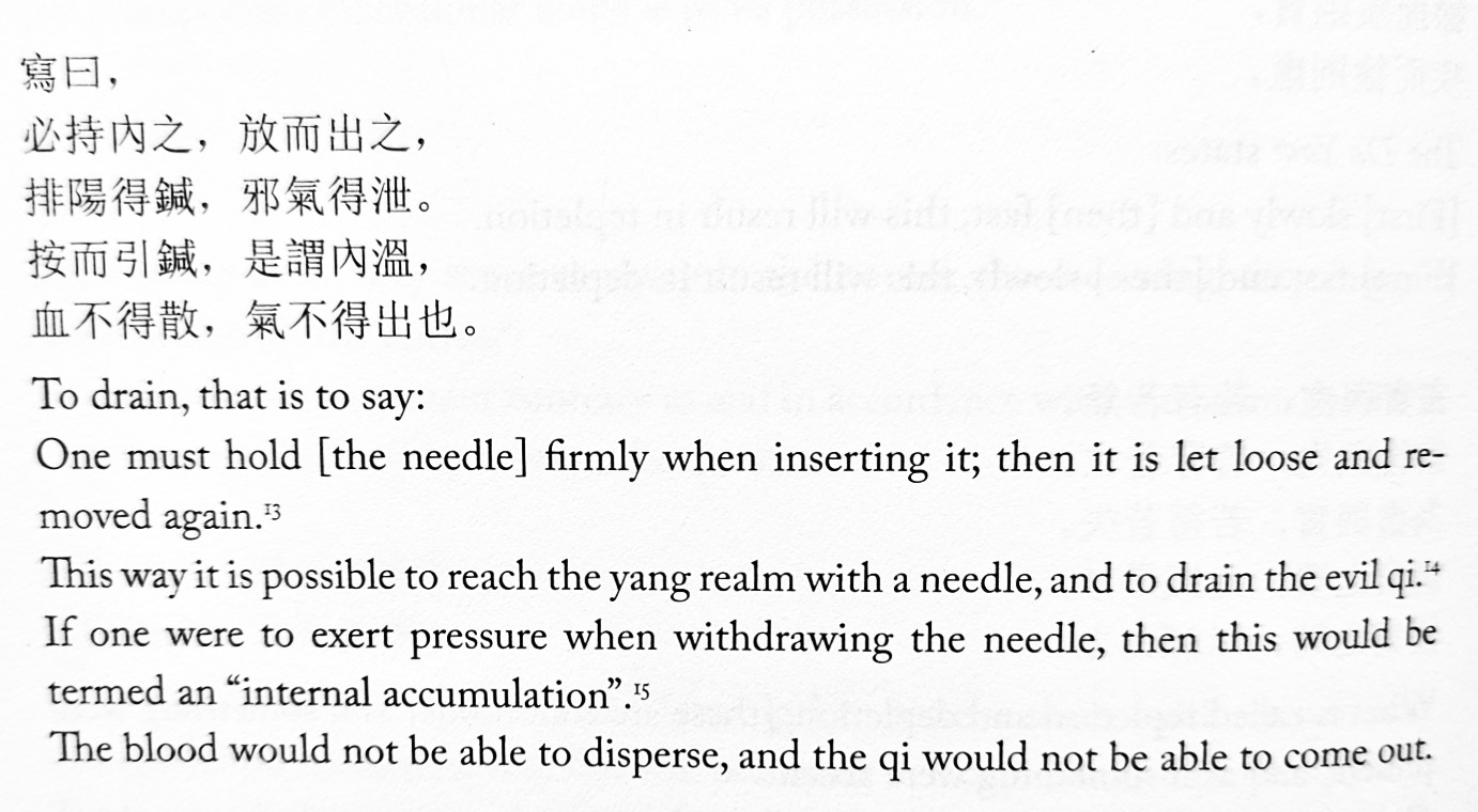 Kapitel 1, Huang Di Nei Jing Ling Shu, Copyright : University of California Press, © 2016