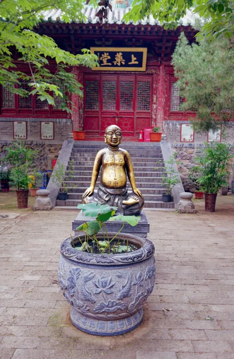 上药堂 im Shaolin-Tempel
